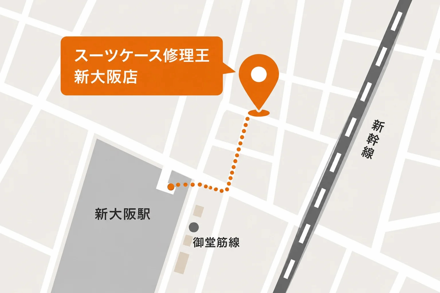アクセスマップ